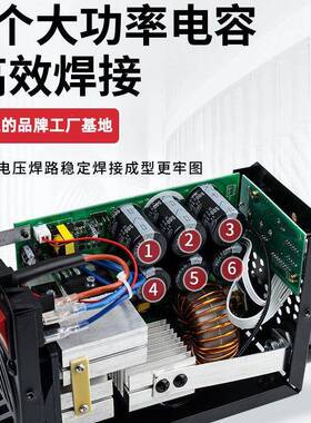 MIG-027大0无气二保电焊机工MIG-270业焊级22v家用双电压焊机