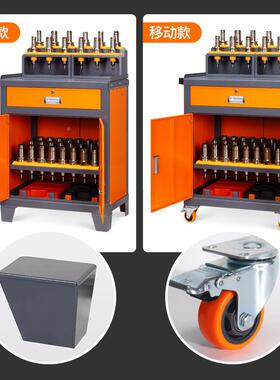 c加工中心bt3c0刀钳工270台柄管理柜nbt40操作台工具柜抽屉式工作