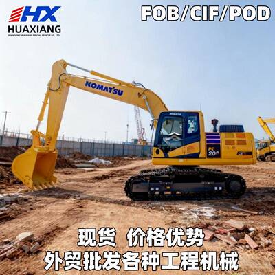 小松PC200翻新再制造挖掘机20吨级土方砂石作业基建出非洲/东南亚