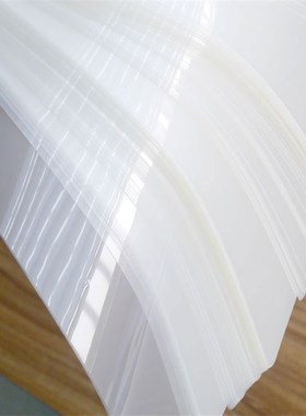 新蓝鸟 5C C 7C 8C 9C 10C过塑膜 过胶膜 照片膜 220*307