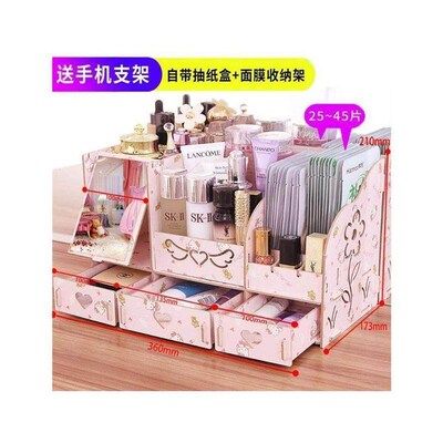 Wooden cosmetics storage box desZktop storagen box wooden