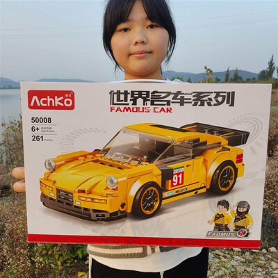 Childrens toy building block car boy assembly educational t