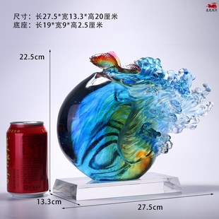 琉璃摆件齐头并进鱼工艺品激流勇进创意房间布置乔迁新居礼品
