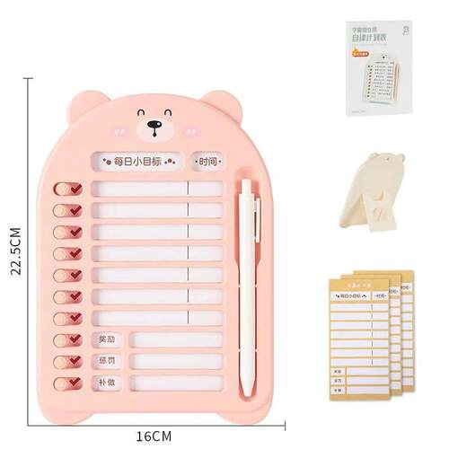 Reusable Chore Chart Planning Board Portable Memo Checklist