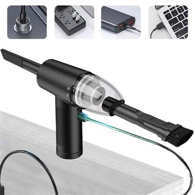 Compressed Air Duster 3 Gear Adjustable 51000RPM Electric