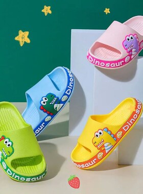 Children Slippers Kids Summer Cartoon Beach Shoes Boys Girls