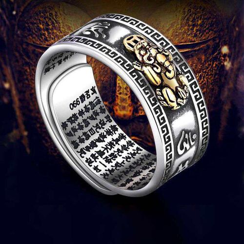 Mens Brave Retro Heart-sutra Ring Single Mens Personality