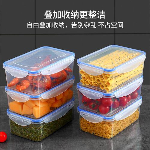 Kitchen refrigerator rectangular fresh-keeping box microwave