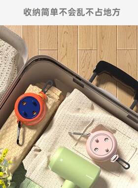 Clothesline travel Clothesline artifact Outdoor travel indoo