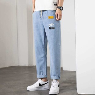 Thin Loose Straight Pants Cropped Summer Jeans Mens