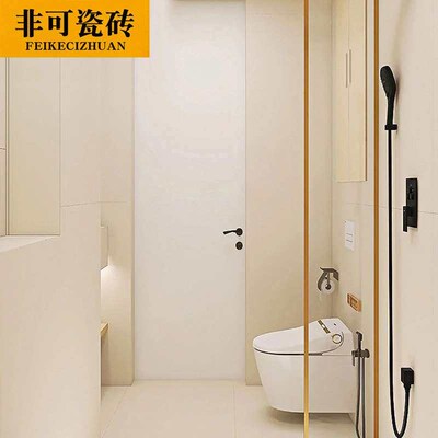 Quiet Wind Rice White Milk White Color Micro Cement Tile Kit