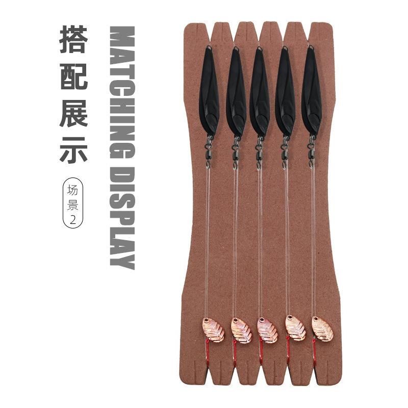 远投沉水助投器搭配冰丝虾/瓜子亮片钓组铁板助投器,户外/登山/野营/旅行用品,其他垂钓用品,淘宝优惠券,粉丝福利购,淘宝优惠卷