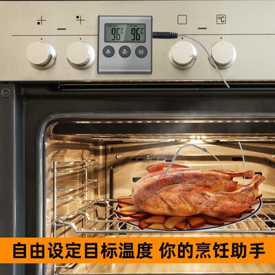 Thermometer, food oven, water thermometer, alarm function