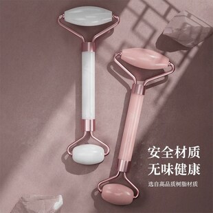 Facial massage non Powder beauty roller jade stick crystal
