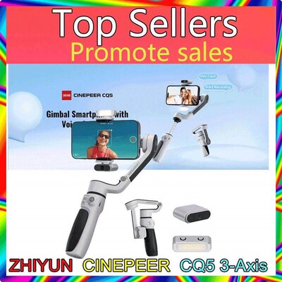 ZHIYUN CINEPEER CQ5 Smart Gimbal Stabilizer Handheld Cell P