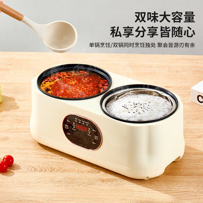 胆锅低糖煮电饭煲锅家用大容量不粘多功能智能预约煮饭小电饭锅