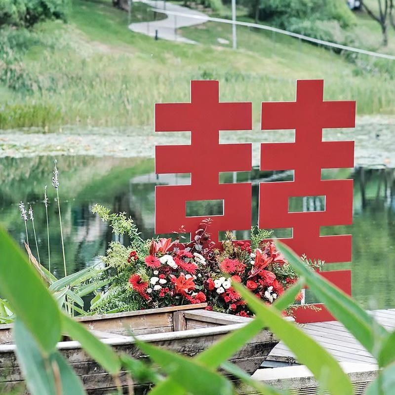 订婚宴布置装饰婚礼立体巨大喜字KT板背景板定制结婚背景墙巨型囍,节庆用品/礼品,装扮布置套餐,淘宝优惠券,粉丝福利购,淘宝优惠卷