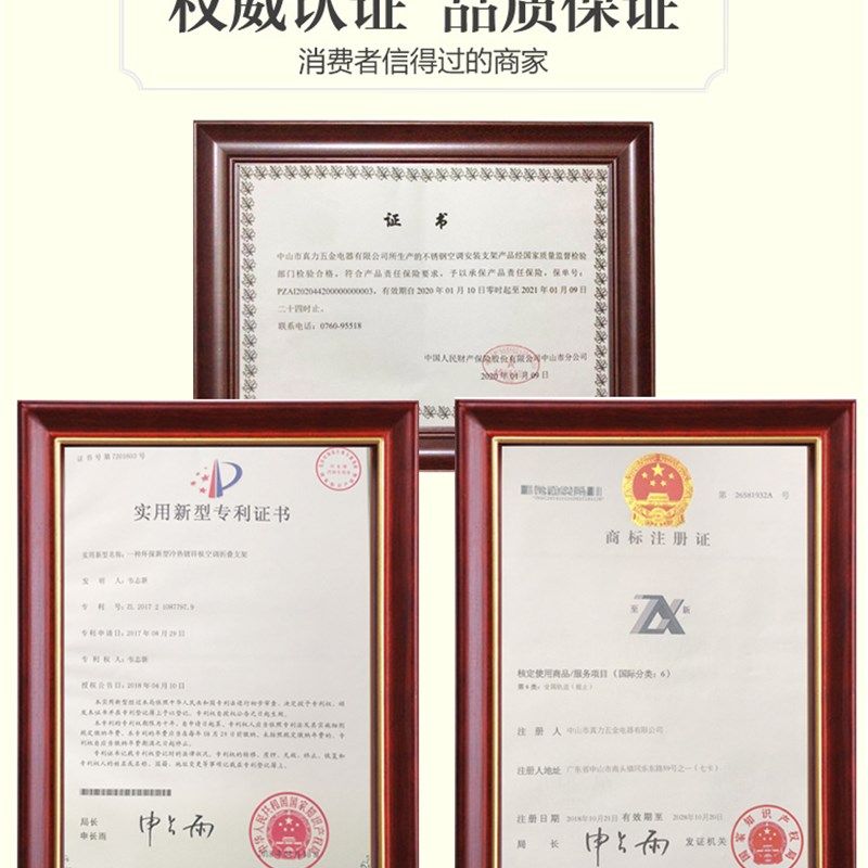 加厚30不锈钢空调外机支架地架1P/1.5p2匹/3p通用室外架子配件包