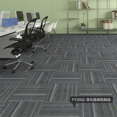 Office square carpet Bedroom patchwork carpet floor mat 地毯