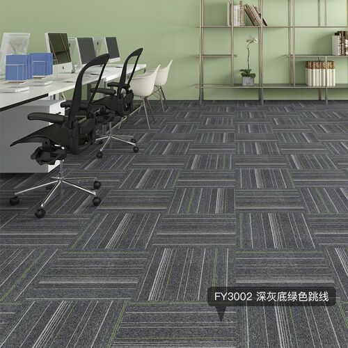Office square carpet Bedroom patchwork carpet floor mat 地毯