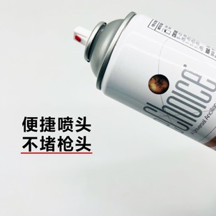 PPGSU自喷环氧底漆单组份快干防锈防腐底漆ICI9085抗侵蚀底漆