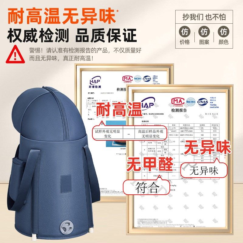 泡脚桶过膝家用加高深桶熏蒸过小腿泡脚袋便携式保温可折叠洗脚盆,户外/登山/野营/旅行用品,水盆,淘宝优惠券,粉丝福利购,淘宝优惠卷