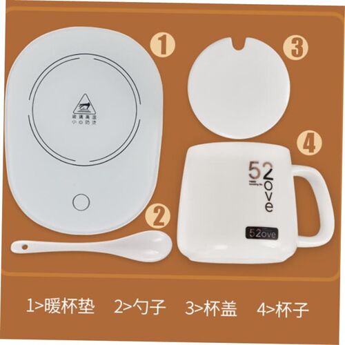 office smart cup warmer Electric heating desktop coaster 55C