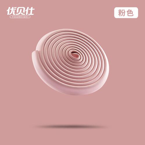 Child Safety Anticollision Strip Rubber Protective Corner Ta
