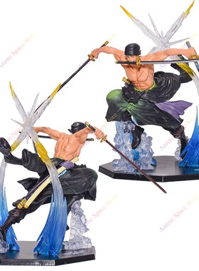 One Piece Figure Ronoa Zoro Ghost 3D2Y Three-knife MonkeyD