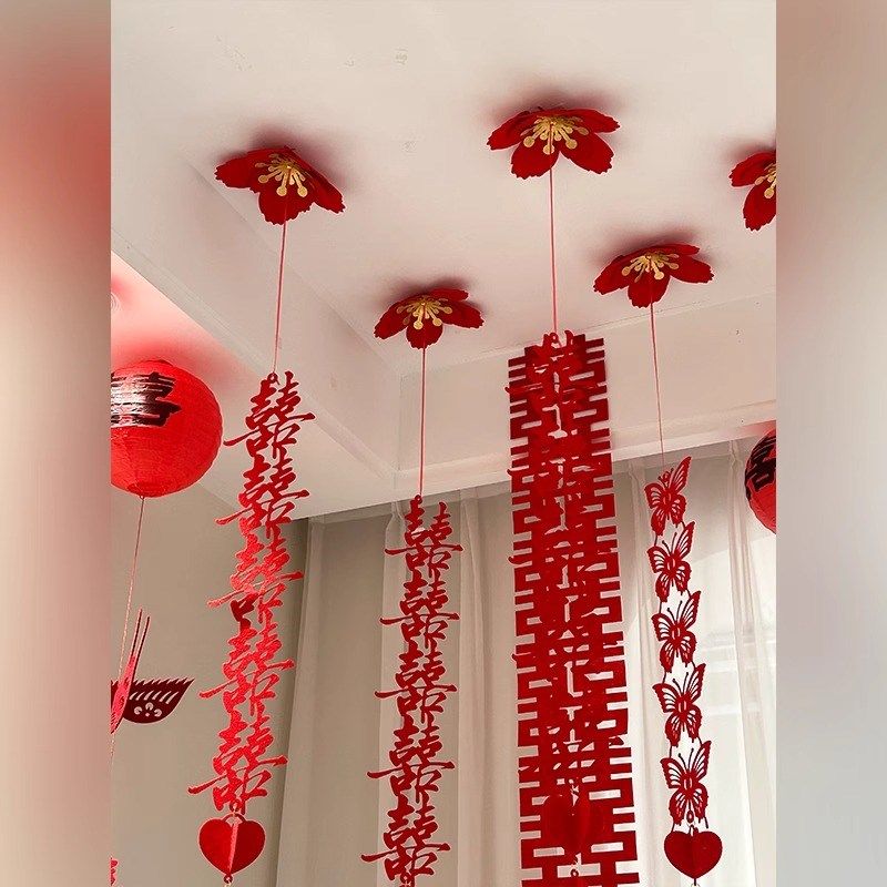 顺便买卖婚房布置天花板吊饰结婚拉花客厅卧室喜字纸花灯笼挂饰,节庆用品/礼品,拉花,淘宝优惠券,粉丝福利购,淘宝优惠卷