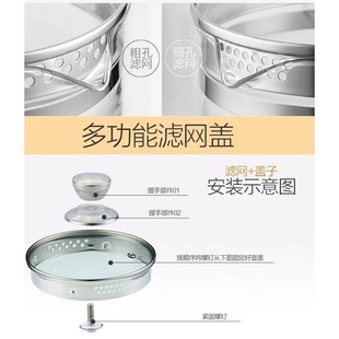 通用HYUNDI/现代养生壶YS152玻璃壶盖1.8L上盖杯盖子