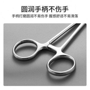 弥古不锈钢大号多功能止血钳钓鱼脱钩器取鱼摘钩钳取钩钳路亚钳子