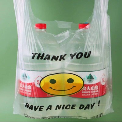 50 Pcs Plastic Bag Carry Out Bags Retail Supermarket Grocery