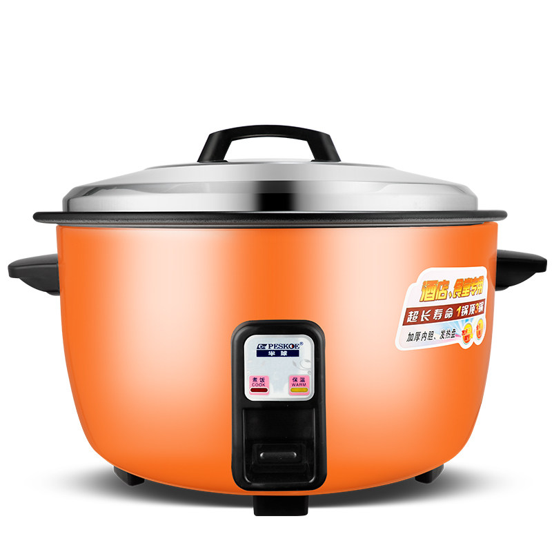 半球牌3L5升电饭锅超大容量食堂饭店商用老式电饭煲带蒸笼蒸锅,厨房电器,电动醒酒器,淘宝优惠券,粉丝福利购,淘宝优惠卷