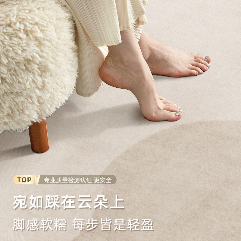 地毯客厅卧室202新款床边免洗可擦房间免打理侘寂风沙发家用地垫,居家布艺,地毯,淘宝优惠券,粉丝福利购,淘宝优惠卷