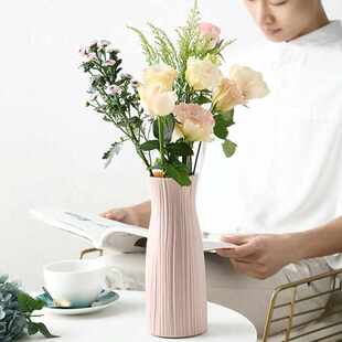 Modern Flower Vase Home Flower Arrangement Living Room