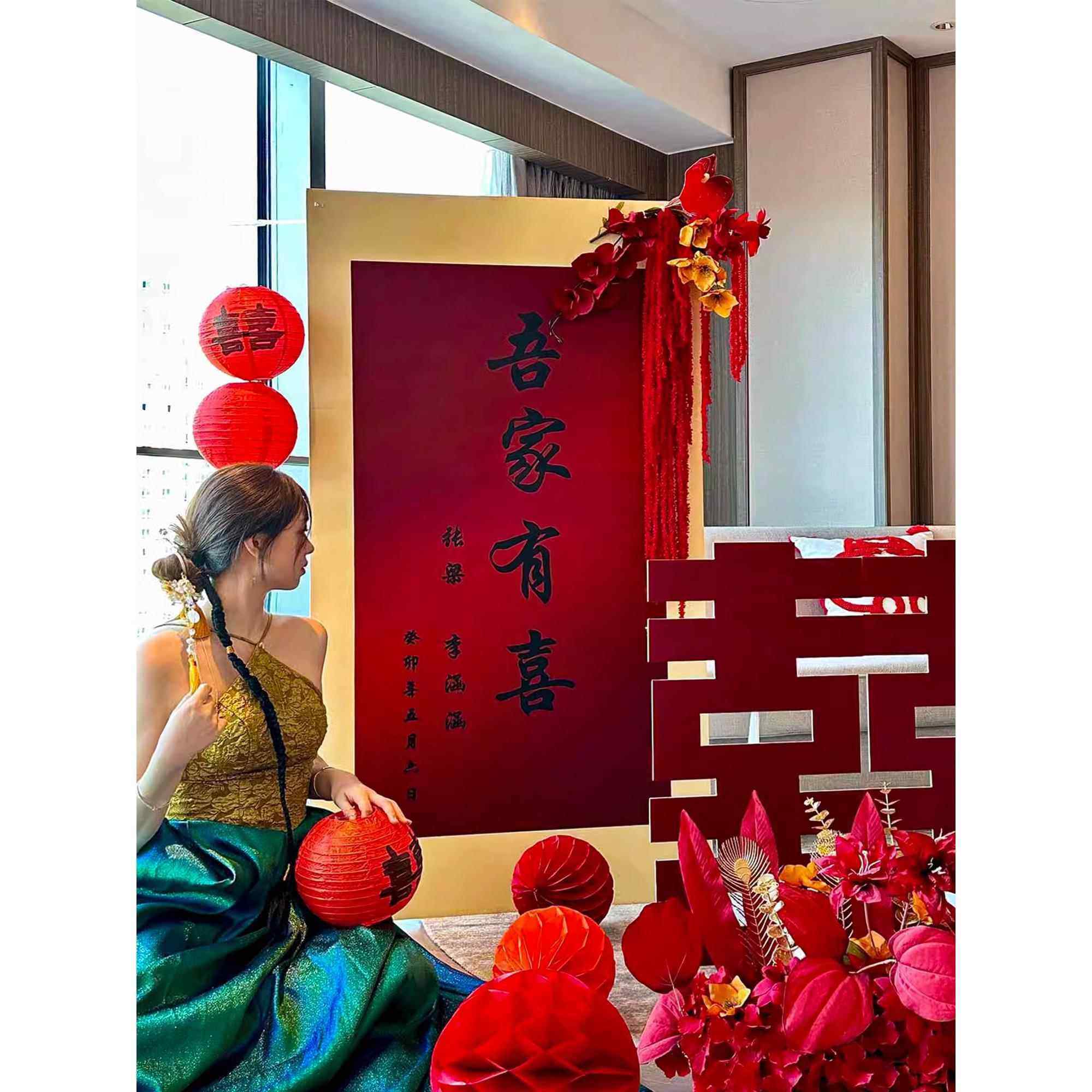 结婚布置婚礼迎宾牌订婚kt板路引婚宴门口指示牌吾家有喜立牌婚庆,节庆用品/礼品,席位卡,淘宝优惠券,粉丝福利购,淘宝优惠卷