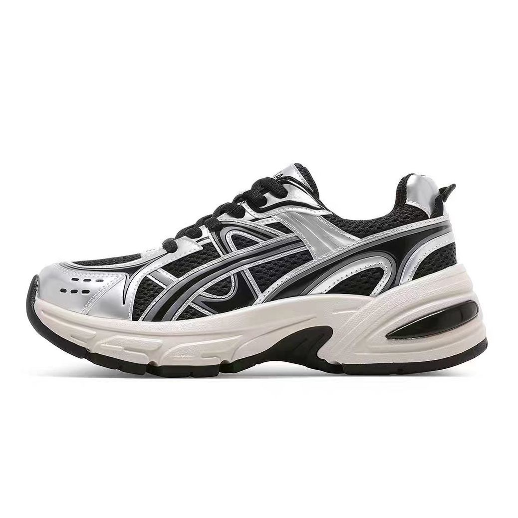 【小敏阿姨专属】新款2025女士时尚休闲百搭鞋,流行男鞋,老爹鞋,淘宝优惠券,粉丝福利购,淘宝优惠卷