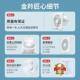 油烟扇换APC1 金带羚专强力排气扇家用卫生间用静音止回阀窗式 包邮