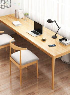 实木腿双人书桌墙简易办电公脑桌家用靠63751窄桌学子生卧室长条