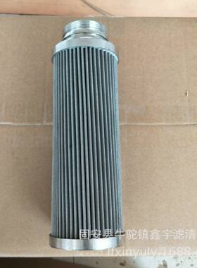 厂芯无品牌/家现货然气聚结过滤器滤G5CA356K03V除杂滤芯