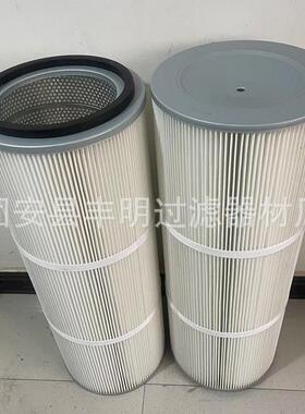 电动UZW扫地车除尘滤配件35×031芯5清扫车油水滤筒防小型扫地机