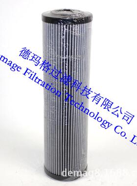 R928007132德玛格液压L油过滤器系统-2.0R9280071059H6X-A00-6M滤