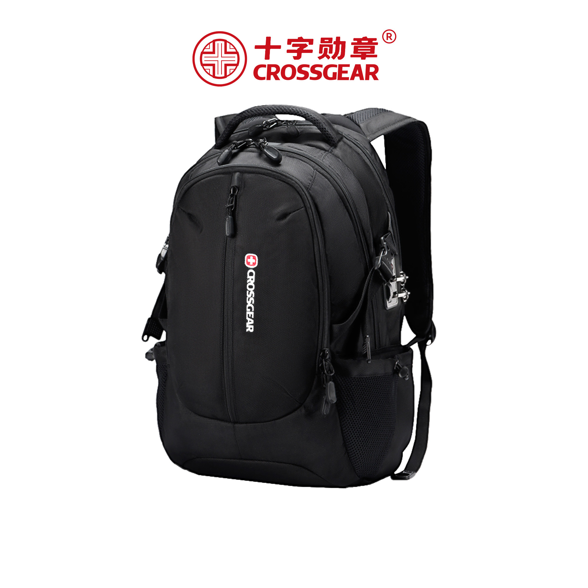 CROSSGEAR十字勋章瑞士军刀防泼水13456寸商务休闲男旅