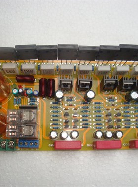 大功率三声道纯后级功放板 2W+2X100W