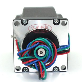 57步进电机装 57BYG0B驱动器DM52细分00长5MM 1.2N.M