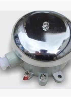 防爆电铃BDL-1(IIC级)2V 3V 110V  ExdIICT铸铝