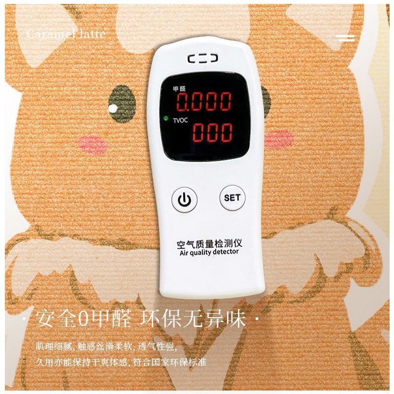 卧室地毯床边毯卡通房间免打理大面积茶几毯加厚沙发地垫可睡可坐,居家布艺,床边毯,淘宝优惠券,粉丝福利购,淘宝优惠卷