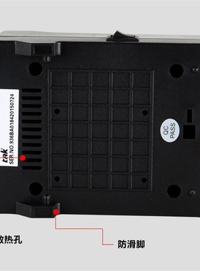 德至高无铅恒温电焊台Tk93B电烙铁 调温 防静电0W 经济型焊台