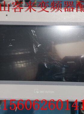 威纶触摸屏 MT070IE 测试包好